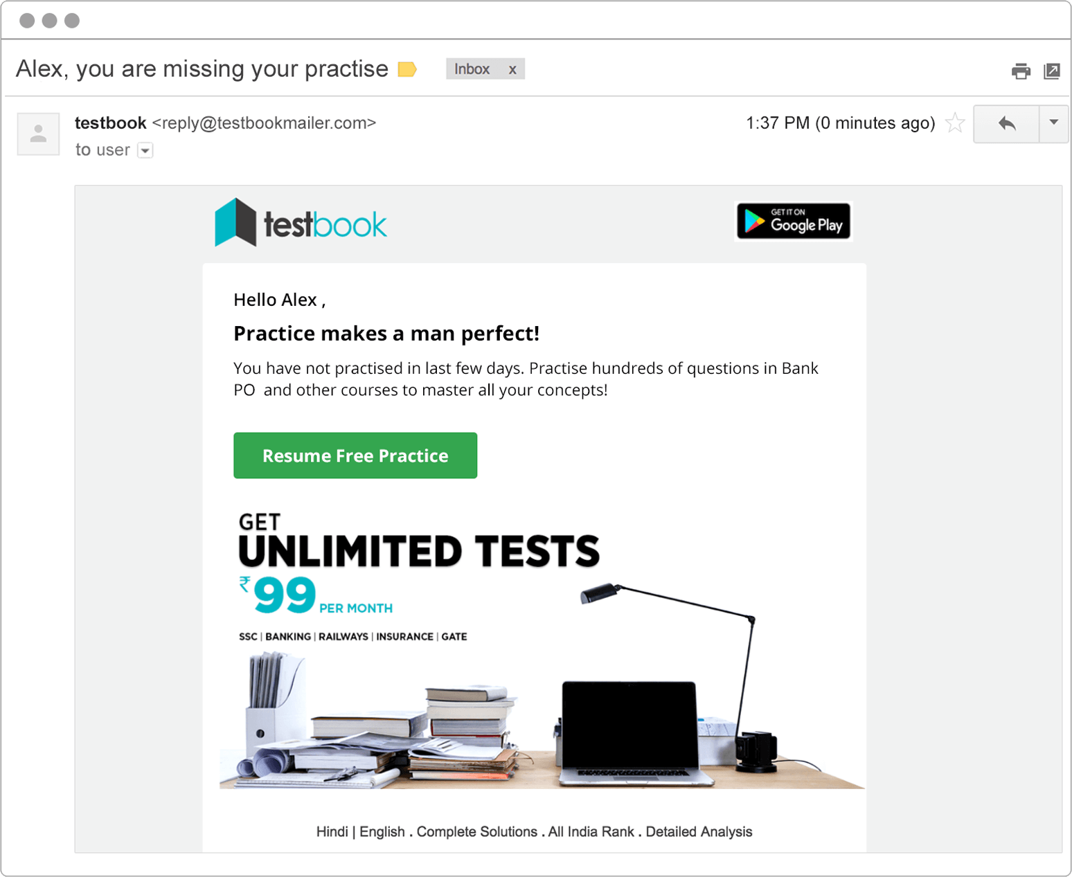Reactivation Email with WebEngage