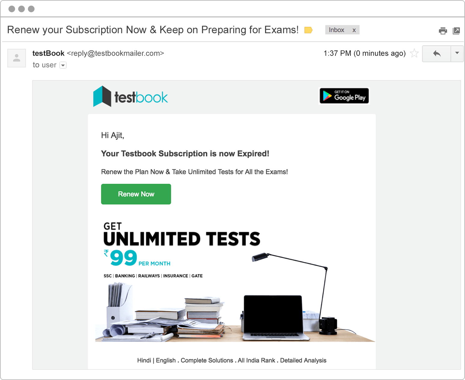 Time-Based Reminder Email with WebEngage - 2