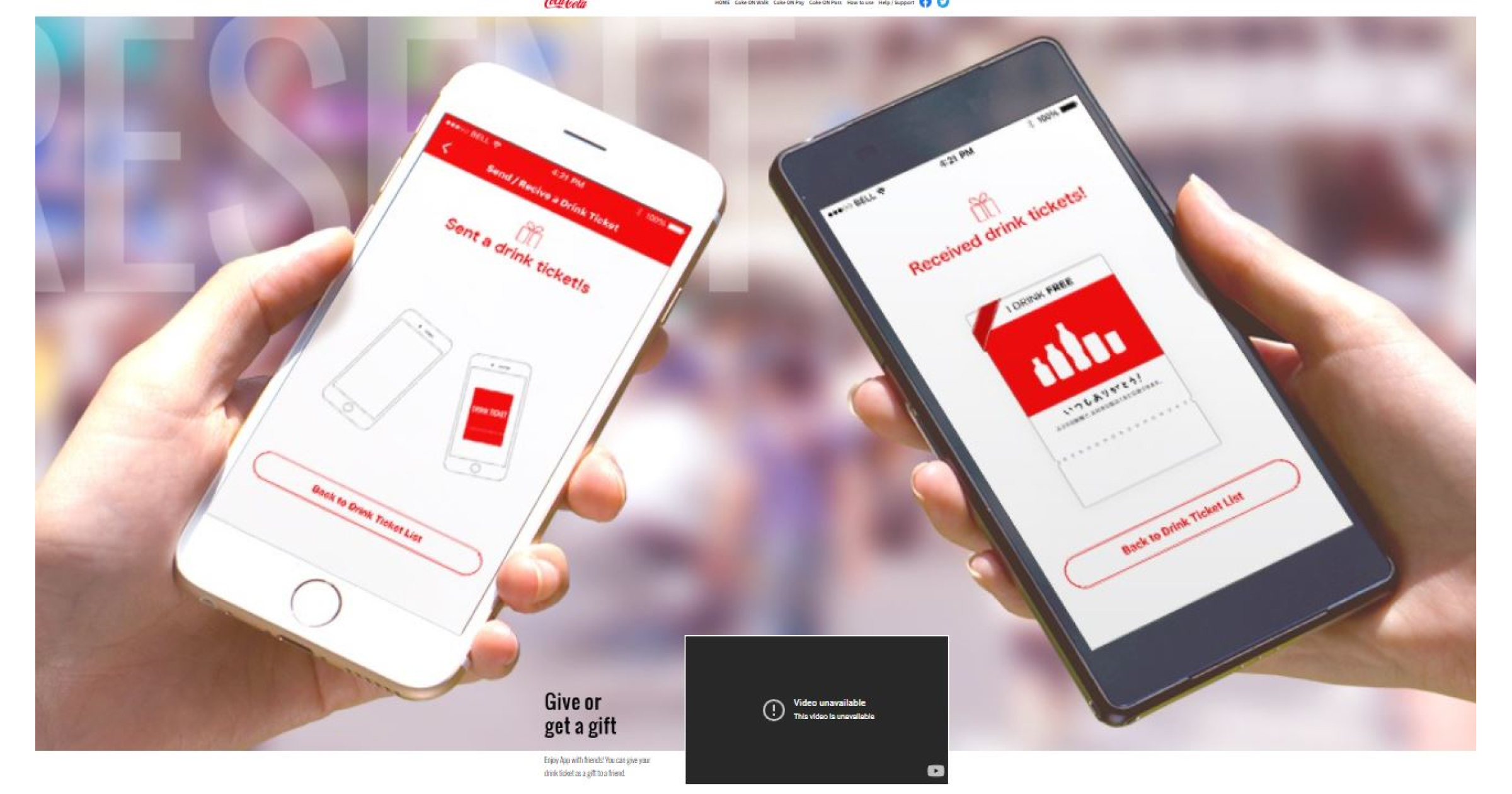 Coca-Cola relies heavily on AI