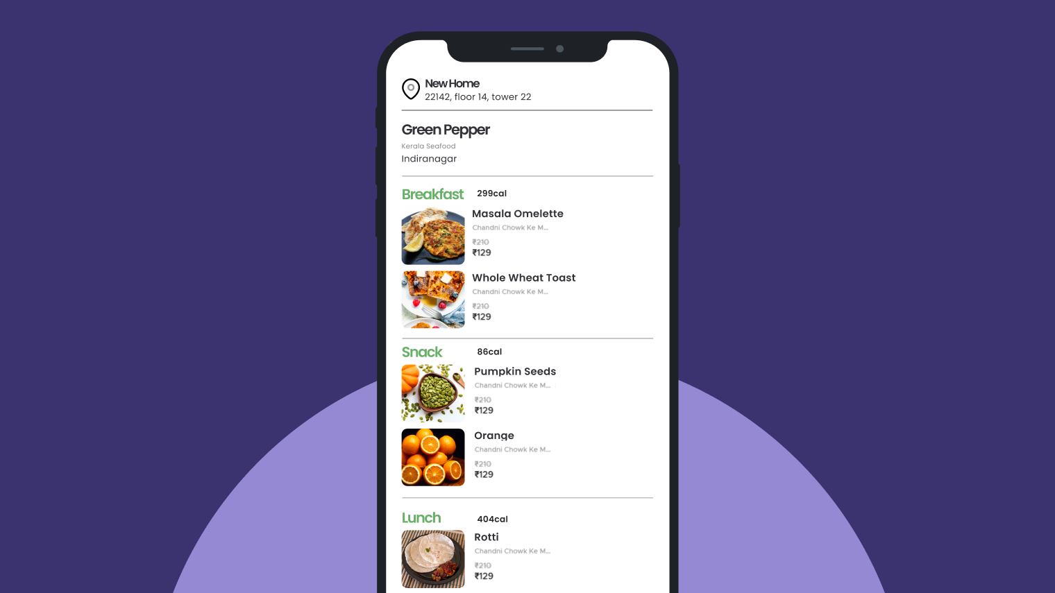 Educational material