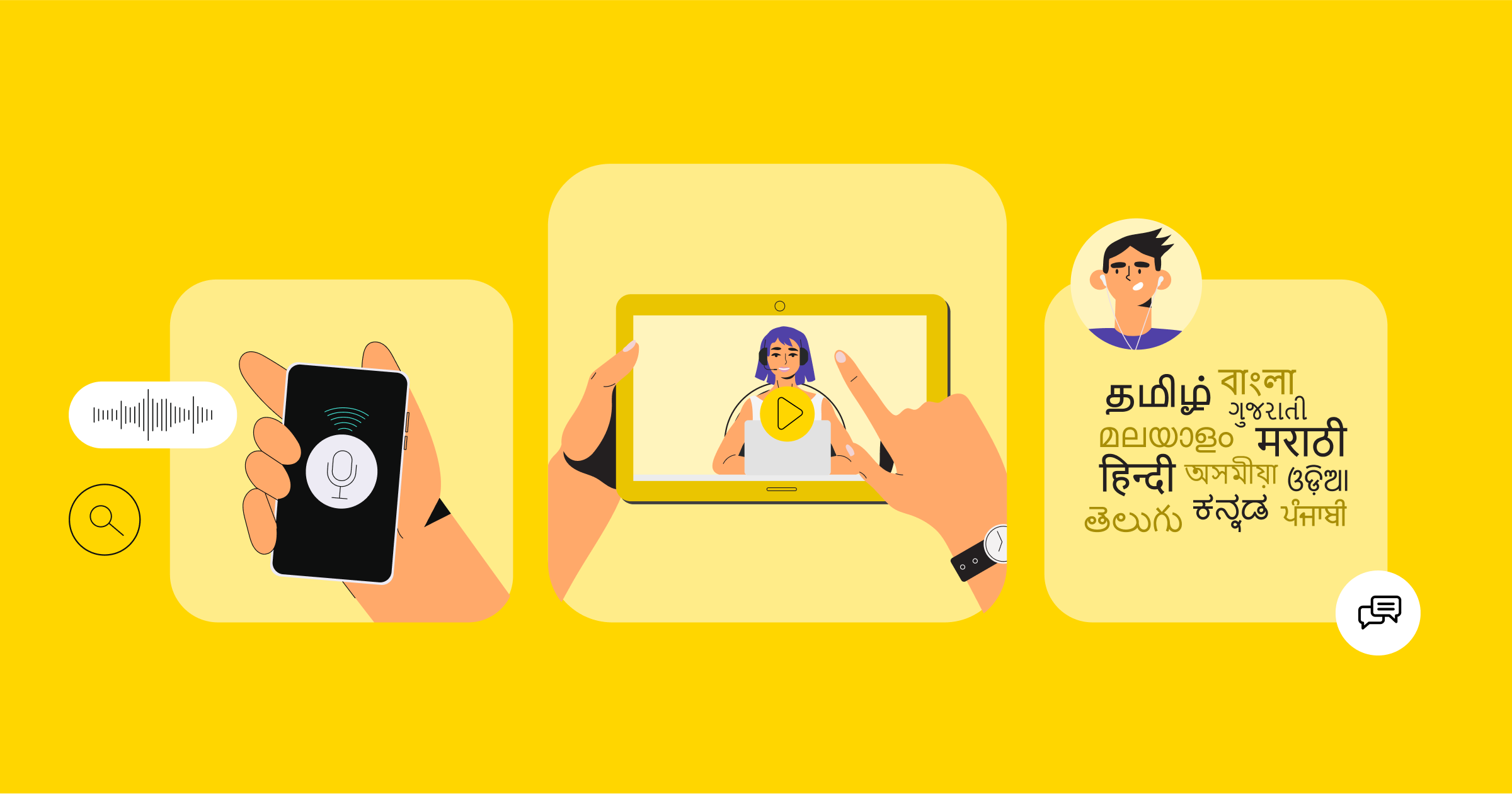 The 3 Vs - Voice, Video, Vernacular