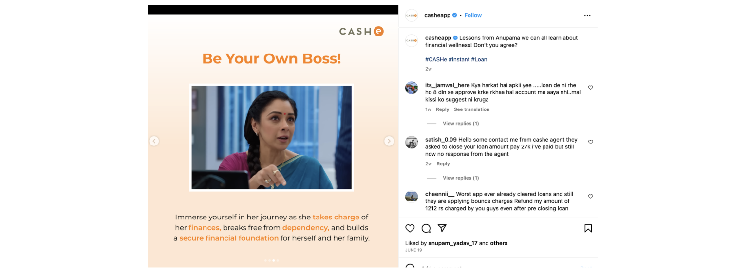 Capitalize on pop culture moments to build relatability and relevance