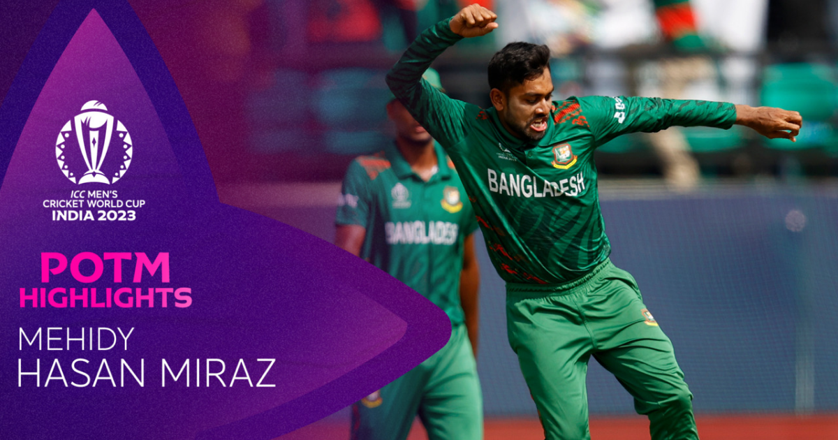 Cricket world cup POTM highlights